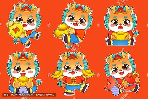 龙年大吉春节红包卡通贺卡,春节,节日素材,设计模板,汇图网