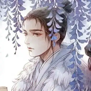 平生一顾,至此终年古风情头