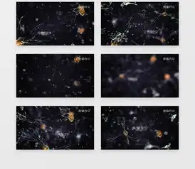 黑暗病毒细胞三维动画宣传片头ae模板视频素材下载aep格式熊猫办公