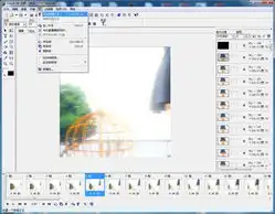 gif动画制作教程视频转gif动态头像方法