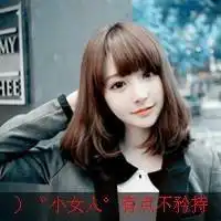 动漫情侣背对着哭泣微信头像图片大全