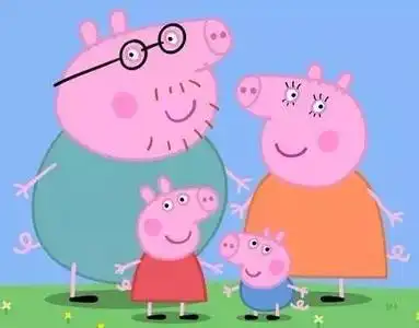 粉红猪小妹中文版百度云请直接发送过来