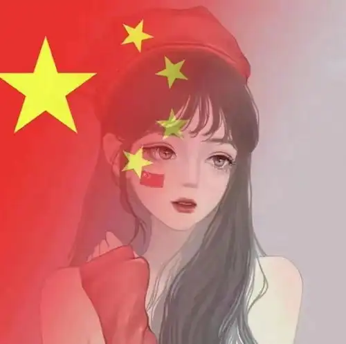 国庆情头眼拥星辰大海