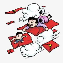 手绘飞翔的红包插画图片素材其他格式下载动漫人物大全