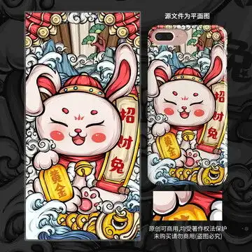 卡通红包,春节,节日素材,设计模板,汇图网