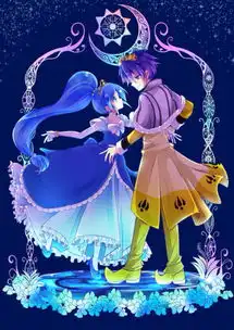 最爱的双子星公主月莲莲音