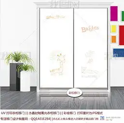tif不分层卡通儿童造型tif不分层格式卡通儿童造型素材图片tif不分层卡通儿童造型设计模板我图网