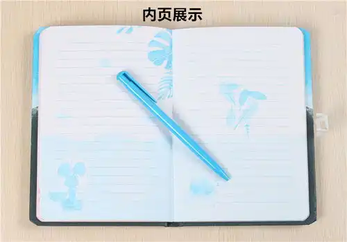 韩版十二星座卡通密码本男女生带锁日记本古风简约可爱学生笔记本
