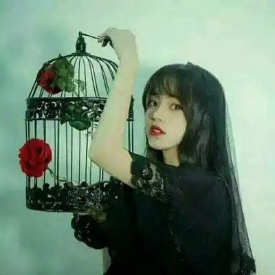 如果没有你怎么会成就现在的我