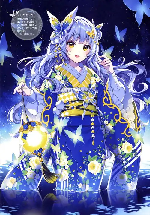 二次元动漫美女封面图片是少女更清秀还是御姐更具诱惑
