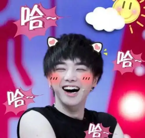 华晨宇张碧晨,两大高手过招,我却只希望孩子幸福