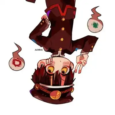 晚街地缚少年花子君同人头像