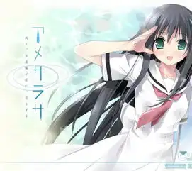 求这张lovelive中的图片的高清版一定要高清或超清的哦