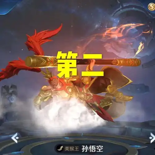 如果春节返场开启最想要谁凤求凰仅排第四,玩家都给我投他