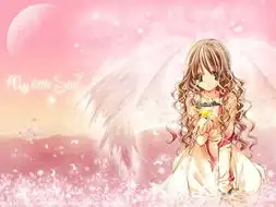 樱花女孩2