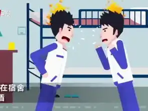 初二男生酸奶被掺洗衣液急性中毒因室友泄愤