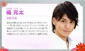 橘充台mtime时光网