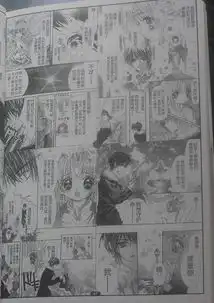 求双子星公主漫画版希尔杜要吻莲音的图全过程法音的表现也求