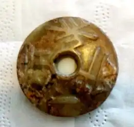 请教各位老师,下面几张图的玉钱币里的字是什么意思,这些玉钱币是什么年代的,有什么用途谢谢