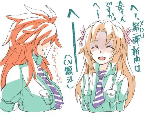 日本动画漫画史上,有哪些出场时间很短但却造成巨大影响的角色