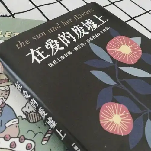 适合12点以后发的文案
