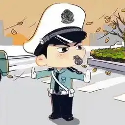 阿sir这是我第一次酒驾被抓能少扣我2分吗