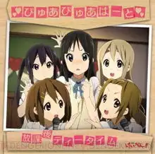 电撃tvabwa2近日発売cd4绍介