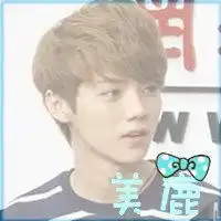 鹿晗头像带字鹿晗带字的头像图片