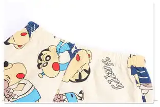 竟丰秋冬新款韩版儿童睡衣纯棉蜡笔小新圆领套头长袖长裤家居服男女童套装