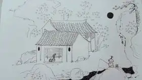 打卡365之第38天,画渣手绘咒术回战萌版虎子不喜勿喷