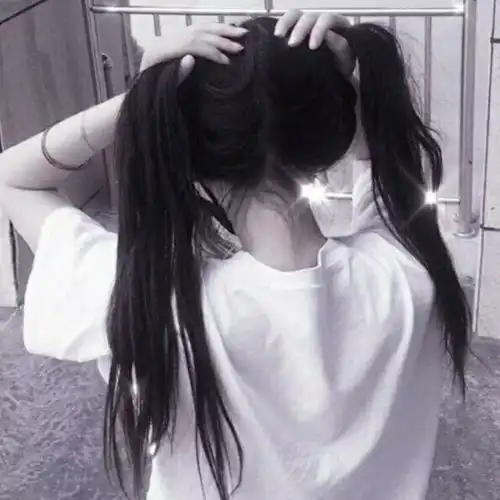 微丧不露脸真人女生头像没那么难过,只是你离开后有些不习惯