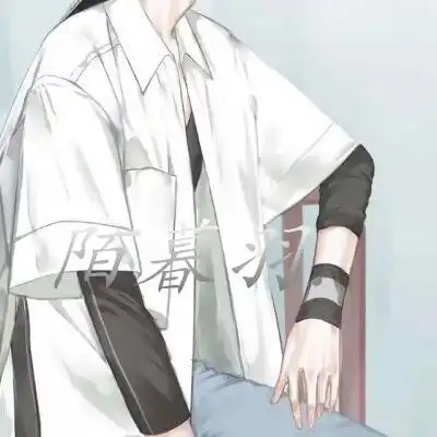 生物八年级下册知识点人教版知乎