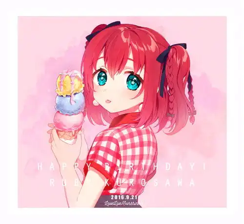 星星眼可惜不是爱心眼