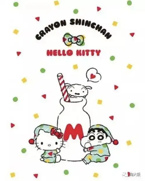 日本最强卡通联名蜡笔小新hellokitty睡衣时钟系列超萌商品