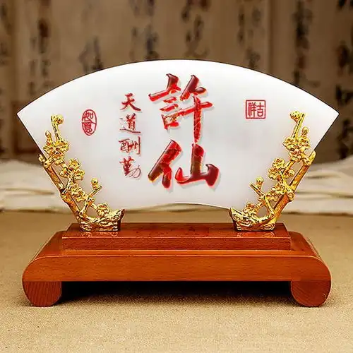水墨古风姓氏头像,中国风藏头诗微信头像,看看有你的吗