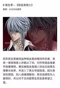 你觉得谁最有气质
