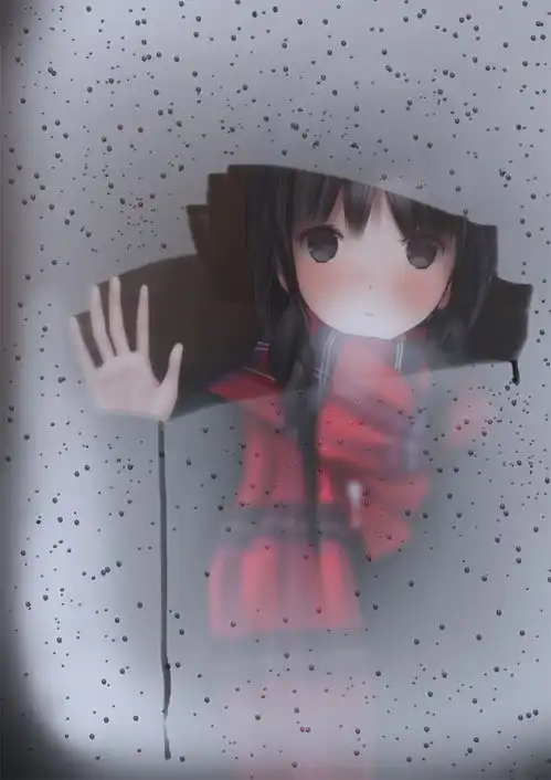 求此人出处