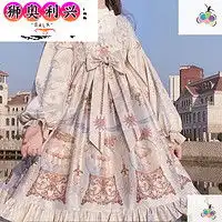 樱洛芙lolitayingluofu樱洛芙lolita洛丽塔星夜jsk裙sp款优雅cla风多少钱