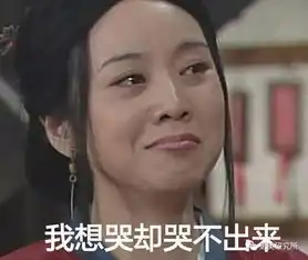 20年前像大妈,48岁却像少女,娱乐圈最励志女神告诉你自律有多可怕