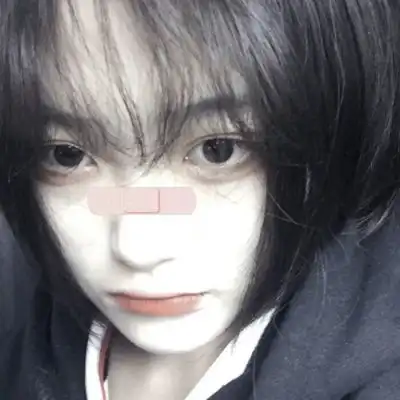 余清欢ins森系甜美混网部位女女生头像我要个性网