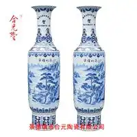 华驰陶瓷