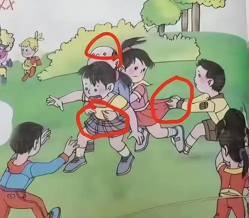人教版数学插图引争议,负责设计者身份被扒,人教社回应大快人心