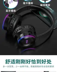 耳机头戴式蓝牙无线双耳听歌专用耳麦少女生时尚可爱潮韩版学生苹果11xs