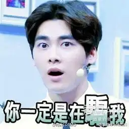 爱豆半月刊10月下粉红系男孩谁还没个少女心