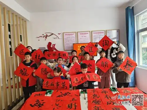 濂溪区五里街道开展迎新春写春联送祝福系列活动组图
