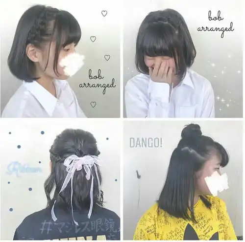 日系可爱少女感学生jk日常发型编发参考