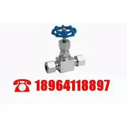 卡套阀批发卡套阀供应卡套阀厂家网络114