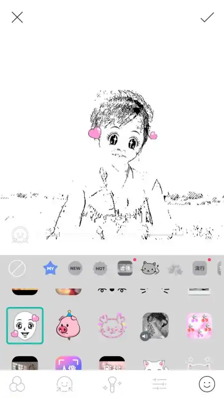 怎么把自己的照片变成漫画就是那种很可爱很q的头像