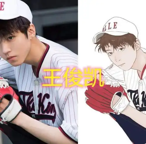 当男星换上漫画脸,躲过朱一龙,避开肖战,却被王一博撩到