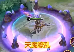 吕布天魔缭乱模型优化,对比6款皮肤大招后,玩家特效确定不优化